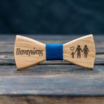 Ξύλινο Παιδικό Παπιγιόν Οικογένεια με Όνομα