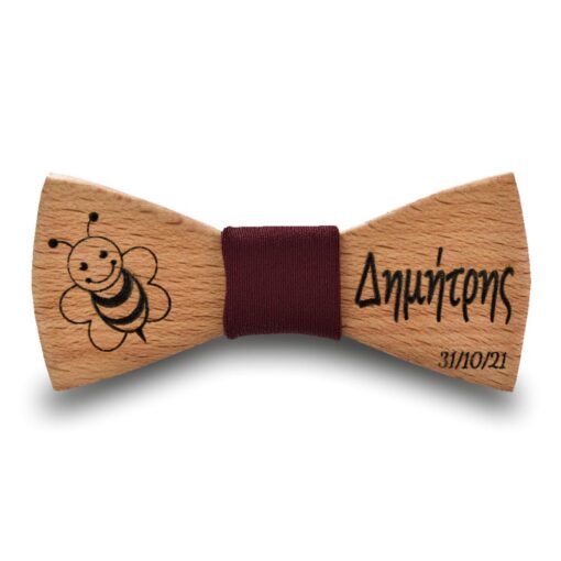 Ξύλινα Παπιγιόν για το Νονό και το Βαφτισιμιό - Image 2
