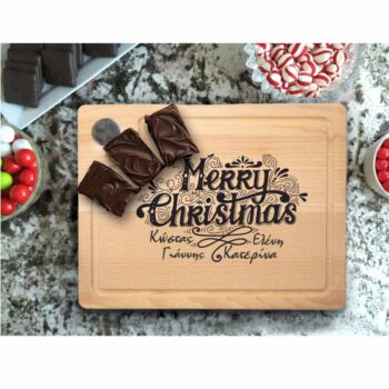 Χριστουγεννιάτικο Ξύλο Κοπής με Προσωποποιημένο Μήνυμα Merry Christmas