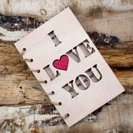 Ξύλινη Ευχετήρια Κάρτα I love you