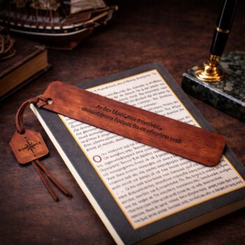 Σελιδοδείκτης Δερμάτινος με Χάραξη και Πυξίδα