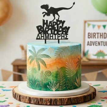 Ξύλινο Τόπερ για Τούρτα Happy Birthday Δεινόσαυρος Raptor με Όνομα